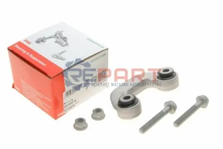 Фото 1 — Тяга стабілізатора (переднього) Audi A8 94-02/Audi Allroad 00-05 FAG (818 0223 10) Фото Тяга стабілізатора (переднього) Audi A8 94-02/Audi Allroad 00-05 FAG (818 0223 10) зображення 1