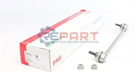 Тяга стабилизатора PSA/TOYOTA - 107/206/1007/AYGO przуd FAG 818023510 Купить в Украине