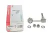 Фото Тяга стабилизатора PEUGEOT 605/607 tyи P FAG (818023910) изображение 4