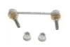 Фото Тяга стабилизатора VOLVO /LP/ - S60/S80 95- FAG (818027310) изображение 2