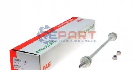 Тяга стабилизатора CITROEN/ PEUGEOT XM/ 605 - FAG 818027610 Купить в Украине