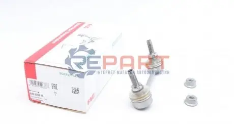 Тяга стабилизатора NISSAN FAG 818028210 Купить в Украине