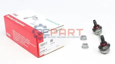 Стійка стабілізатора задн Лів/Прав 120mm FIAT DOBLO 1.2-1.9D 03.01 FAG 818029210 Купити в Україні