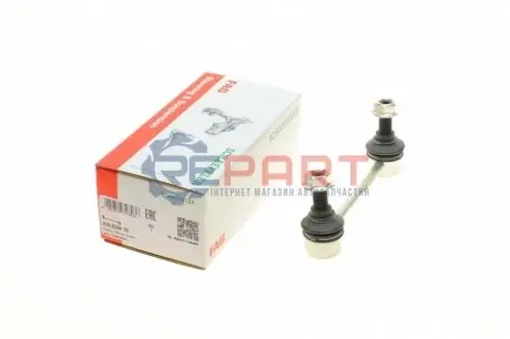 Тяга стабилизатора VOLVO FAG 818029410 Купить в Украине
