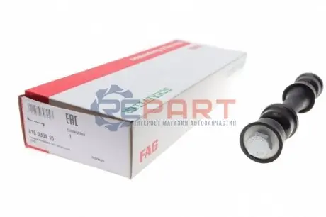 Стійка стабілізатора передн Лів/Прав 125mm FORD TRANSIT 2.0D-2.4D 01.00-05.06 FAG 818030410 Купити в Україні