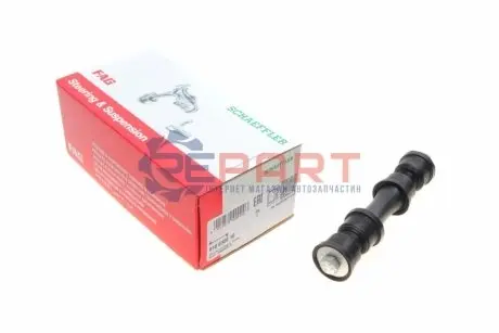 Фото Тяга стабілізатора (заднього) Ford Mondeo II 96-00 FAG (818 0309 10) зображення 1