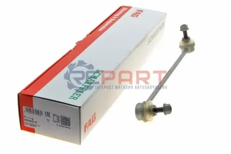 Стійка стабілізатора передн Лів 308mm BMW 3 (E46) 2.5/3.0/3.0D 01.00-07.06 FAG 818 0319 10 Купити в Україні