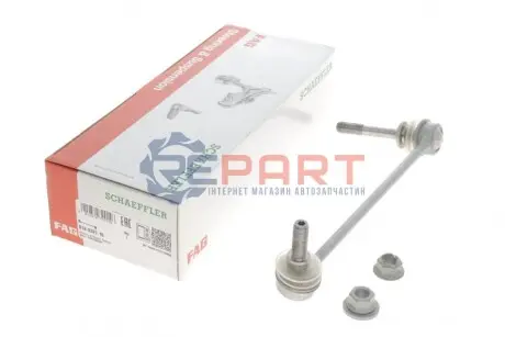 Фото Тяга стабілізатора (переднього) (L) BMW X5 (E70)/X6 (E71/E72) 06- FAG (818032110) зображення 1