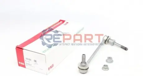 Стійка стабілізатора передн Прав 247mm BMW X5 (E70), X5 (F15, F85), X6 (E71, E72), X6 (F16, F86) 3.0-4.8 10.06-07.19 FAG 818032510 Купити в Україні