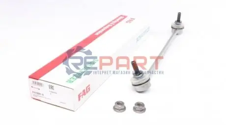 Стійка стабілізатора передн Лів 329mm DS DS 3 CITROEN C3 AIRCROSS I, C3 AIRCROSS II, C3 III, C3 PICASSO, C4 CACTUS, C-ELYSEE, DS3 OPEL CROSSLAND X, CROSSLAND X / CROSSLAND 1.0-1.6LPG 02.06 FAG 818032810 Купити в Україні