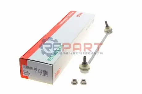 Тяга стабилизатора PEUGEOT FAG 818032910 Купить в Украине