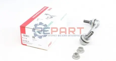 Стійка стабілізатора передн Прав 137mm MERCEDES SPRINTER 3,5-T (B906), SPRINTER 3,5-T (B907), SPRINTER 3,5-T (B907, B910), SPRINTER 3-T (B906), SPRINTER 3-T (B907) 1.8-3.5 04.06 FAG 818033610 Купити в Україні
