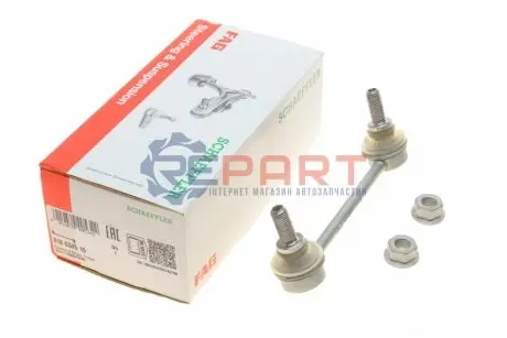 Фото Тяга стабилизатора FIAT FAG (818034510) изображение 1