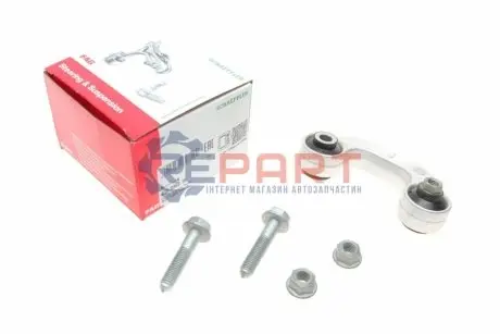 Тяга стабилизатора VAG A4/A6/PASSAT/SUPERB FAG 818035210 Купить в Украине