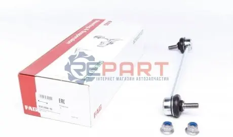 Стійка стабілізатора передн Лів/Прав 270mm FIAT SEDICI SUZUKI CELERIO, KIZASHI, SWIFT IV, SX4, SX4 S-CROSS, VITARA 1.0-2.4LPG 06.06 FAG 818035610 Купити в Україні