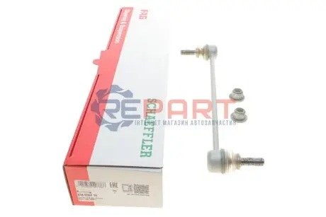 Стійка стабілізатора передн Лів/Прав 310mm CHRYSLER GRAND VOYAGER III, GRAND VOYAGER V, PACIFICA, TOWN & COUNTRY, VOYAGER II, VOYAGER III, VOYAGER IV, VOYAGER V DODGE CARAVAN 2.0-4.0 08.90 FAG 818036410 Купити в Україні