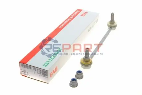 Стійка стабілізатора передн Лів/Прав 263mm CITROEN JUMPY II FIAT SCUDO PEUGEOT EXPERT, EXPERT TEPEE TOYOTA PROACE 1.6D/2.0/2.0D 11.06 FAG 818037510 Купити в Україні