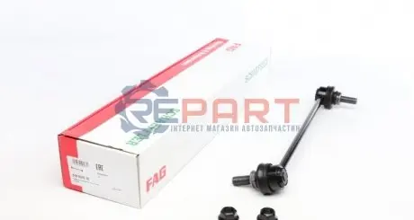 Тяга стабилизатора NISSAN.. FAG 818037810 Купить в Украине