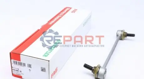 Стійка стабілізатора передн Лів 230mm HYUNDAI I10 I KIA PICANTO I 1.0-1.2LPG 04.04-05.18 FAG 818038110 Купити в Україні