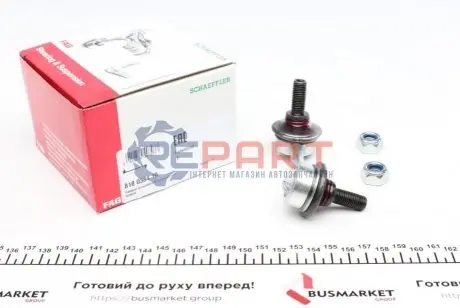 Стойка стабилизатора FAG 818038410