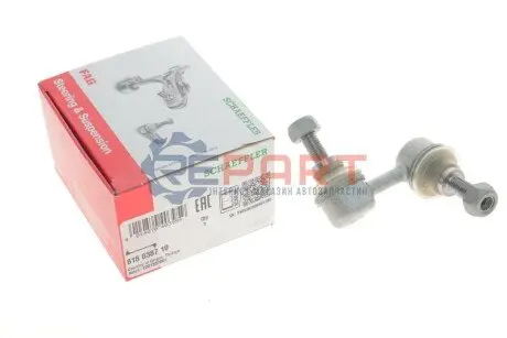 Стійка стабілізатора передн Прав 56mm HONDA CIVIC VII, CR-V II, FR-V, STREAM 1.3H-2.4 11.00-12.09 FAG 818038710