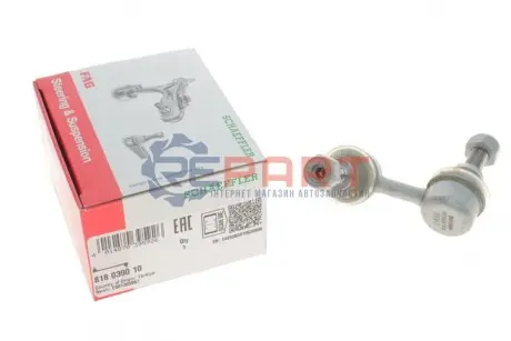 Фото 1 — Тяга стабілізатора (переднього) (L) Honda Civic VII 01-05/CR-V II 01-07/FR-V 04- FAG (818039010) Фото Тяга стабілізатора (переднього) (L) Honda Civic VII 01-05/CR-V II 01-07/FR-V 04- FAG (818039010) зображення 1