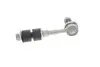 Фото Стійка стабілізатора задн Лів/Прав 135mm TOYOTA RAV 4 III, RAV 4 IV 2.0-Electric 11.05-09.19 FAG (818041510) зображення 3