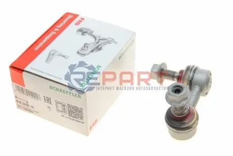 Стійка стабілізатора передн Лів 65mm NISSAN X-TRAIL I 2.0/2.2D/2.5 06.01-01.13 FAG 818042010 Купити в Україні