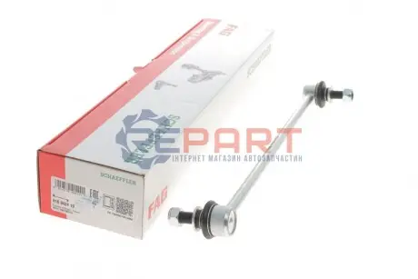 Фото 1 — Тяга стабілізатора (переднього) Lexus NX/Toyota Auris/Avensis/Corolla/Prius/Rav 4 06- (L=360mm) FAG (818042410) Фото Тяга стабілізатора (переднього) Lexus NX/Toyota Auris/Avensis/Corolla/Prius/Rav 4 06- (L=360mm) FAG (818042410) зображення 1