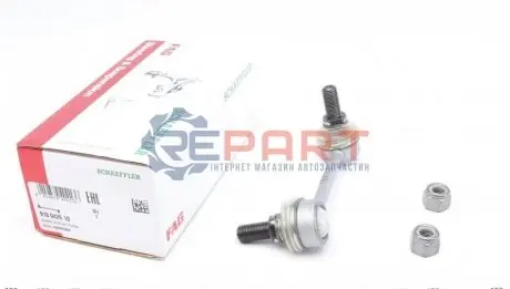 Фото Тяга стабілізатора (переднього) (R) Nissan Vanette Cargo (HC23), 04/94 - 05/01 FAG (818042610) зображення 1