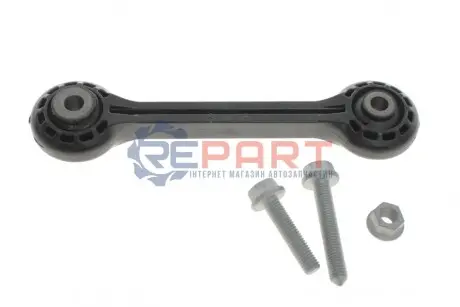 Фото Тяга стабілізатора (переднього) Audi A4/A5/A6/A7 Sportback 2.0-3.0TDI 07- FAG (818042810) зображення 1