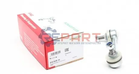 Стійка стабілізатора задн Лів/Прав 115mm HONDA ACCORD VI, ACCORD VII 1.6-3.0 03.97-05.08 FAG 818043010 Купити в Україні