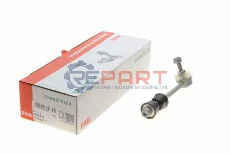 Стійка стабілізатора задн Лів/Прав 167mm CHEVROLET CAPTIVA OPEL ANTARA A 2.0D-3.2 06.06 FAG 818 0433 10 Купити в Україні