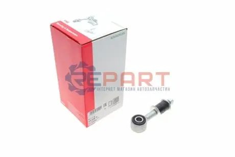 Фото Тяга стабілізатора (переднього) Mitsubishi Pajero 91-00 FAG (818 0436 10) зображення 1