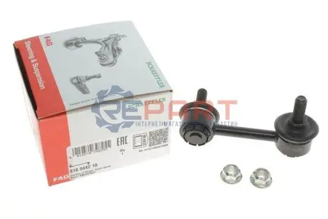 Тяга стабилизатора (заднего) (L) Honda CR-V III/IV 06- FAG 818044210