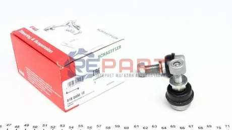 Тяга стабилизатора (переднего) (L) Nissan Almera Tino 1.8/2.0/2.2dCi (V10), 12/98 - 02/06 FAG 818045610