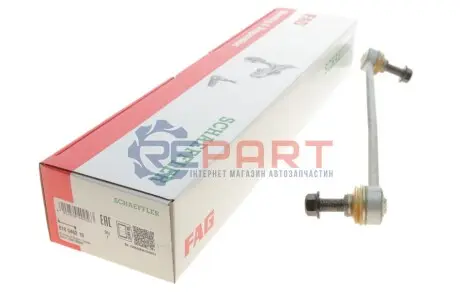 Фото 1 — Тяга стабілізатора (переднього) (R) Hyundai Santa Fe I/II 04-12/ix55 08-/Kia Sorento II 09- (L=341mm) FAG (818 0462 10) Фото Тяга стабілізатора (переднього) (R) Hyundai Santa Fe I/II 04-12/ix55 08-/Kia Sorento II 09- (L=341mm) FAG (818 0462 10) зображення 1