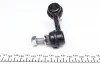Фото Стійка стабілізатора передн Прав 65mm NISSAN PRIMERA 1.6-2.2D 01.02 FAG (818 0463 10) зображення 2