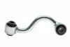 Фото Стійка стабілізатора задн Лів 142mm NISSAN QASHQAI I, QASHQAI II, ROGUE, X-TRAIL, X-TRAIL II, X-TRAIL III RENAULT KADJAR, KOLEOS I, KOLEOS II 1.2-2.5 11.06 FAG (818046910) зображення 1
