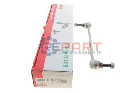 Тяга стабілізатора (переднього) Nissan Juke/Leaf 10-/Qashqai 13-/Renault Kadjar 15- FAG 818047410 Купити в Україні