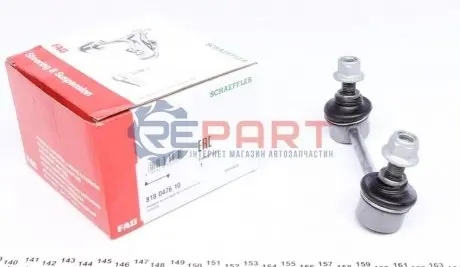 Стійка стабілізатора задн Прав 100mm TOYOTA RAV 4 II 1.8-2.4 05.00-11.05 FAG 818047610