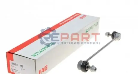 Стойка стабилизатора FAG 818047810 Купить в Украине