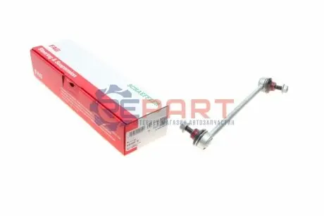 Стійка стабілізатора передн Лів 250mm KIA CERATO I 1.5D-2.0D 03.04-12.09 FAG 818 0487 10 Купити в Україні