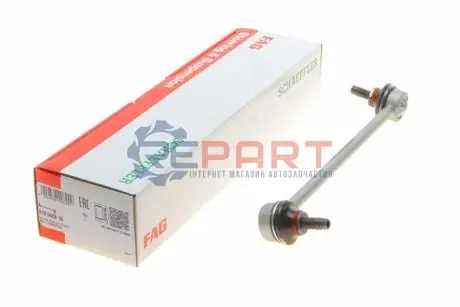 Тяга стабілізатора (переднього) (R) Kia Cerato 1.5D-2.0 04 FAG 818 0488 10 Купити в Україні