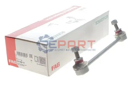 Стійка стабілізатора передн Лів/Прав 225mm HONDA CIVIC VIII 1.3-2.2D 09.05-12.13 FAG 818050410 Купити в Україні