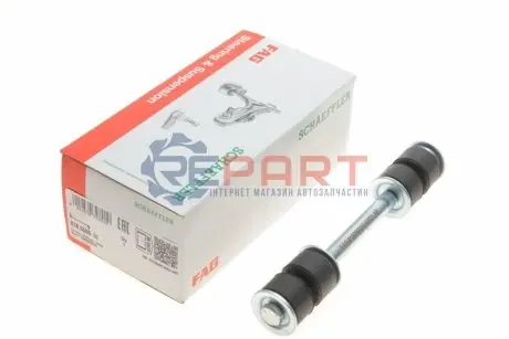 Фото Стабилизатор (стойки) FAG (818 0509 10) изображение 1