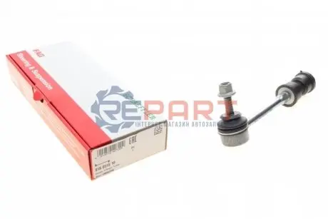 Тяга стабілізатора (заднього) Ford Kuga 1.5-2.5 08 FAG 818051510 Купити в Україні