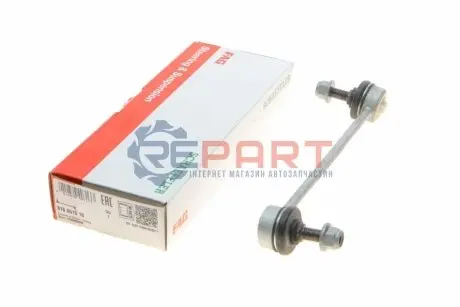 Стійка стабілізатора передн Лів/Прав 216mm HYUNDAI I20 ACTIVE, I20 I, I20 II, IX20 KIA PICANTO II, VENGA 1.0-1.6LPG 08.08 FAG 818051910 Купити в Україні