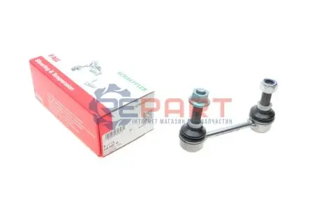 Фото Стойка стабилизатора FAG (818 0522 10) изображение 1