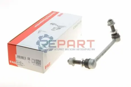 Тяга стабілізатора (переднього) (R) Chrysler 300 C/ Dodge Challenger/ Charger 2.7-6.4 04- (L=214mm) FAG 818 0528 10 Купити в Україні